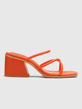Chunky Heeled Cross Strap Sandals
